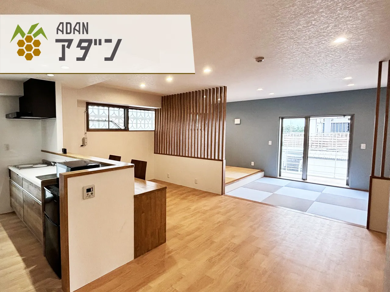 お部屋タイプ:アダン